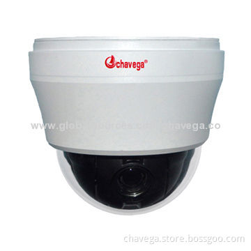1/3-inch Sony CCD Super Hidden Mini Network Camera with 480TVL Resolution, 256 Presets